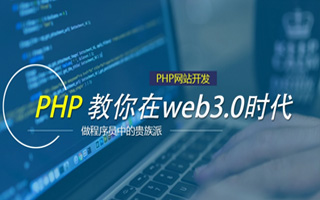 新野 mongo排序sort,php如何按顺序排列数组？
